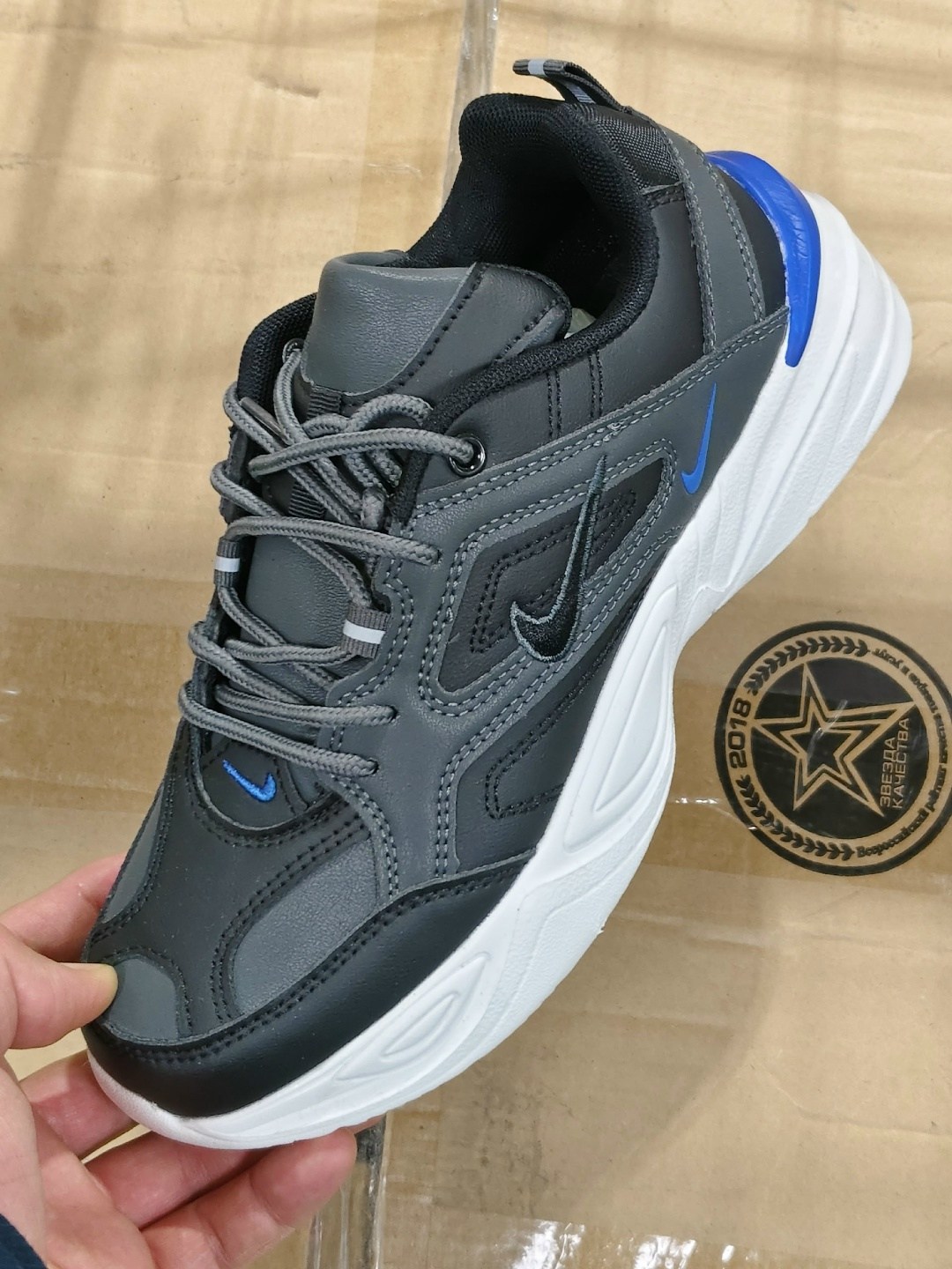 m 2 k tekno nike,nike tekno,кроссовки найк м2к текно,кроссовки nike m 2 k tekno,кроссовки найк текно вайт женские