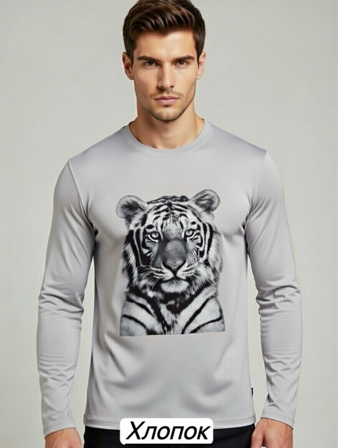 мужские свитшоты,футболки мужские,свитшот мужская,лонгслив мужской,свитшот зеленый