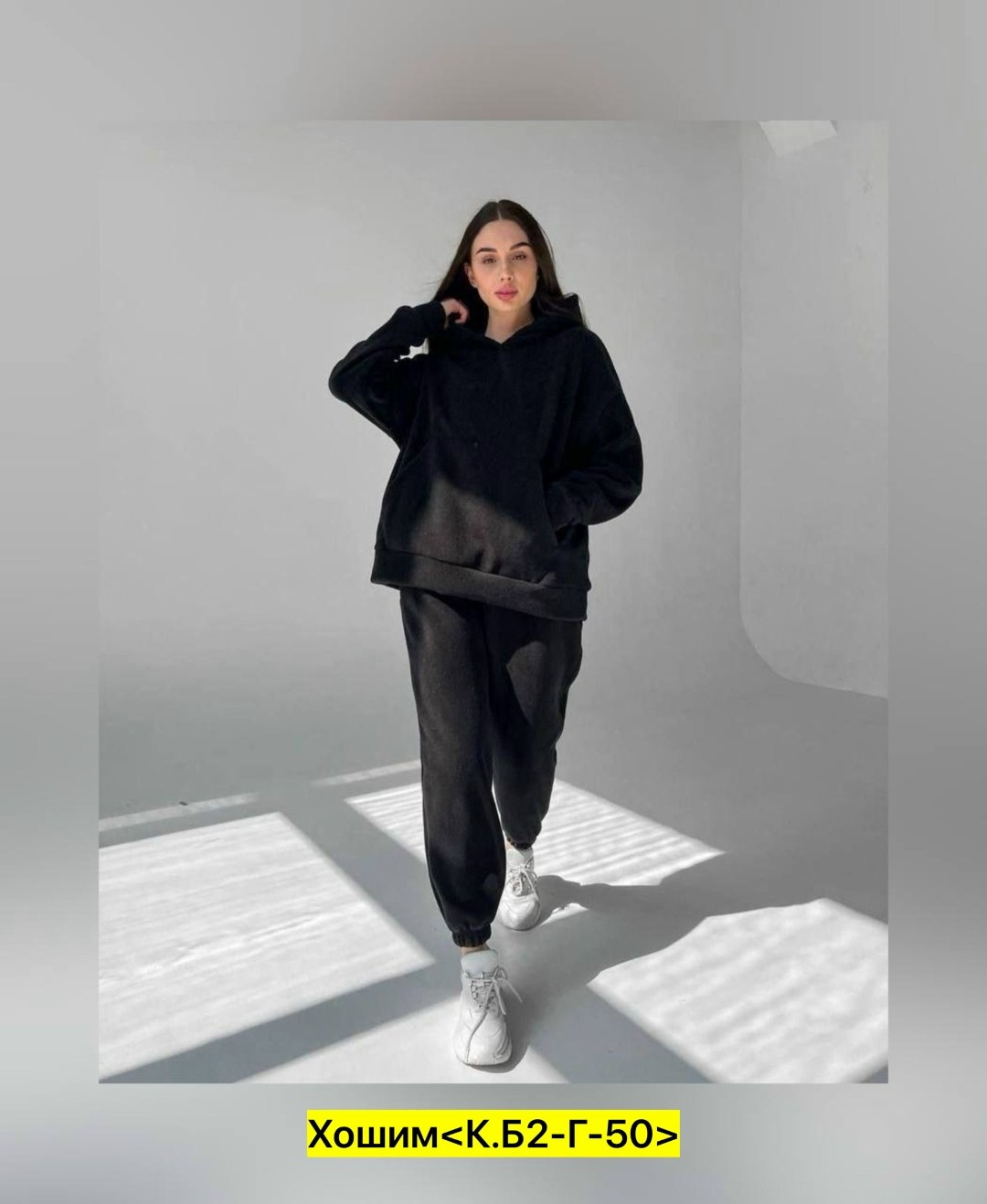 спортивный костюм на флисе женский,костюм спортивный,теплый костюм на флисе,костюм на флисе,женский костюм на флисе