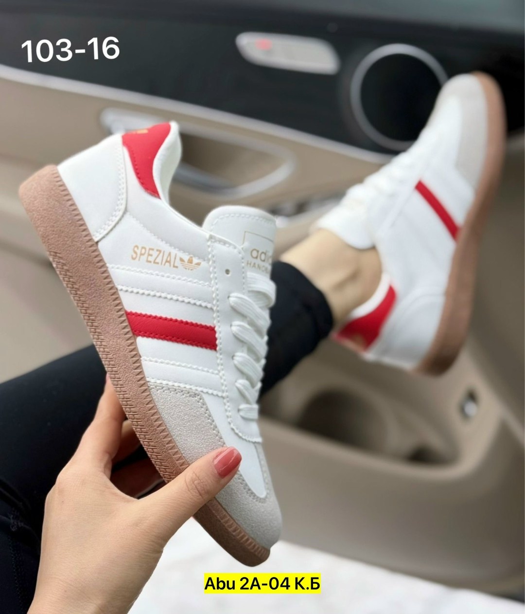 кроссовки adidas samba,кроссовки samba,adidas samba женские,,кроссовки adidas