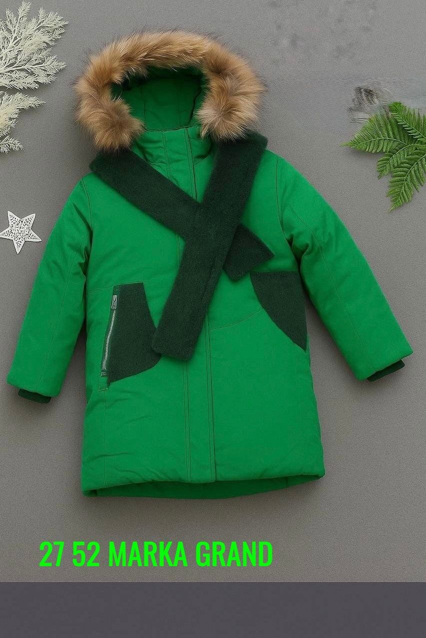 зимняя куртка для девочек,детская зимняя куртка,куртка зимние,детская куртка,куртка для мальчика