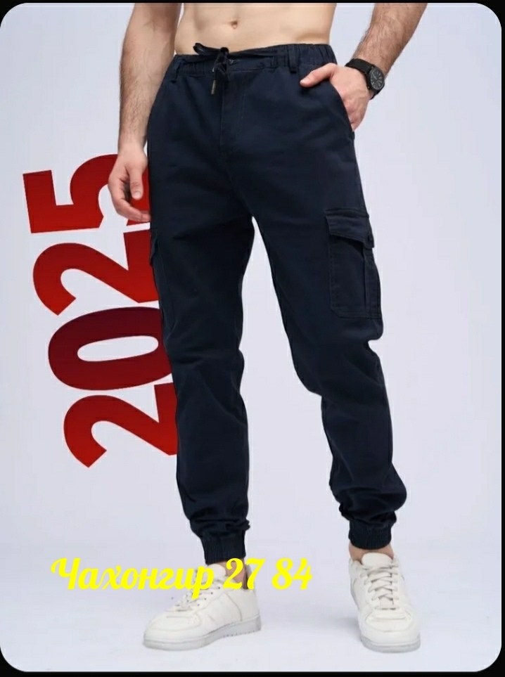 брюки джоггеры мужские серые,брюки мужские спортивные джоггеры штаны карго темно-серые d&t shop88,брюки мужские джоггеры,брюки мужские спортивные джоггеры штаны карго темно-серые,брюки мужские джоггер