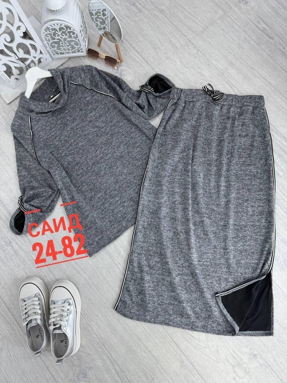 трикотажные костюмы,платье костюм трикотажный,костюм женский,костюм двойка женский с юбкой теплый,костюм с юбкой