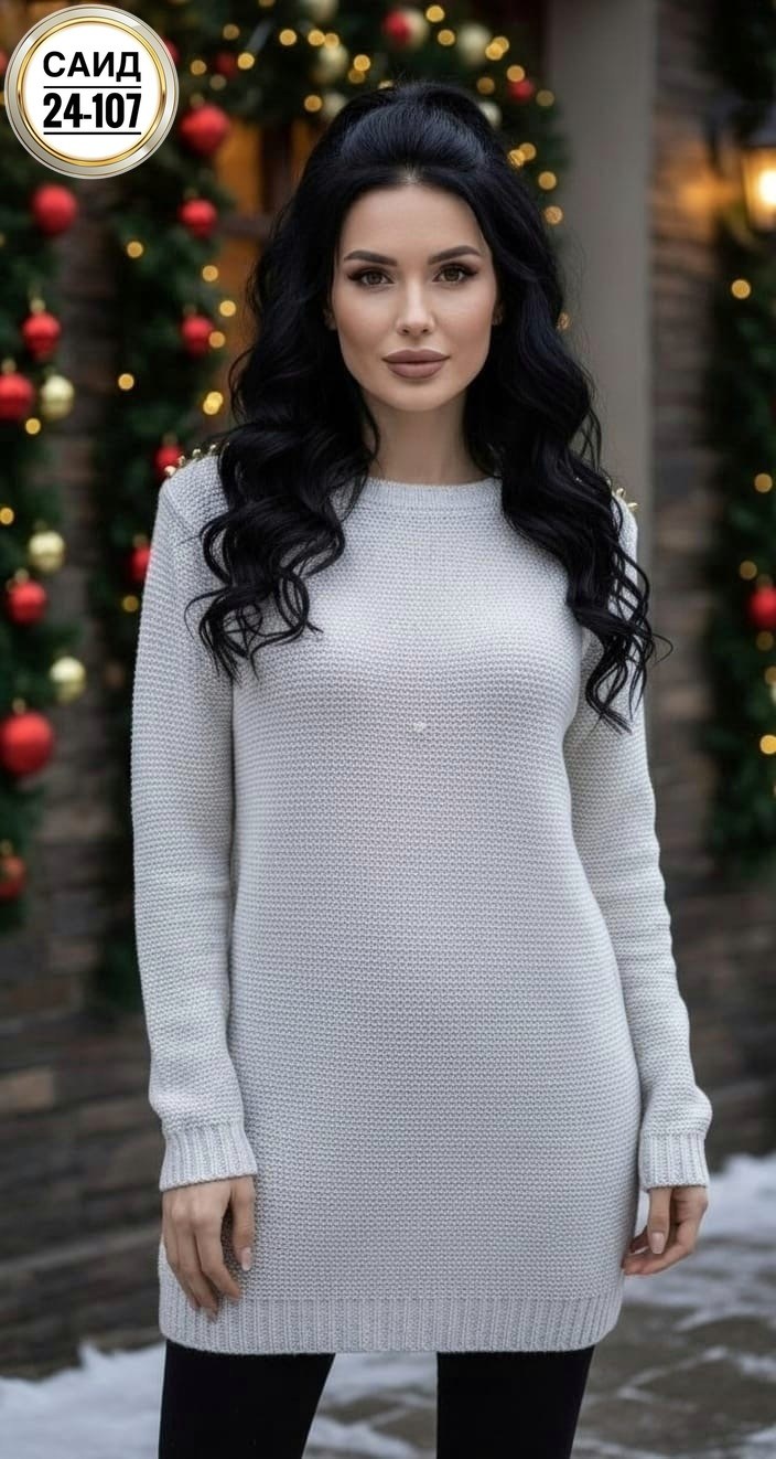 кофта женская,свитера женские,вязаный джемпер,терракотовый джемпер женский,терракотовый джемпер