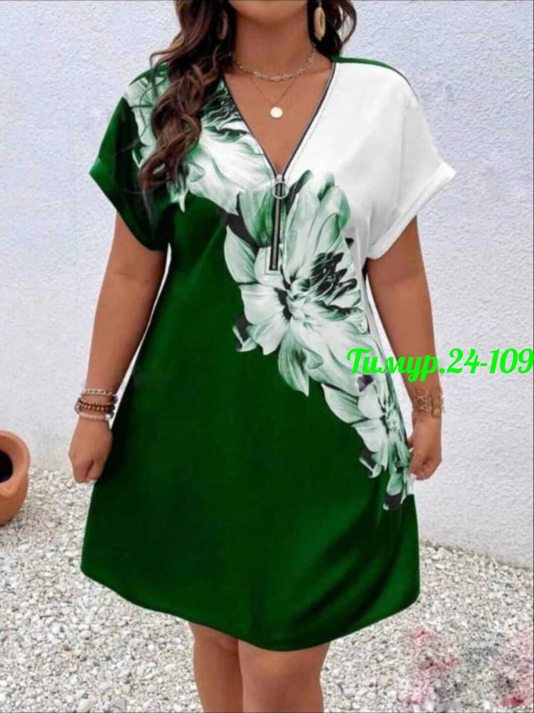 женское платье больших размеров,платье туника женская,платье туника мини,туника женская,платье женская