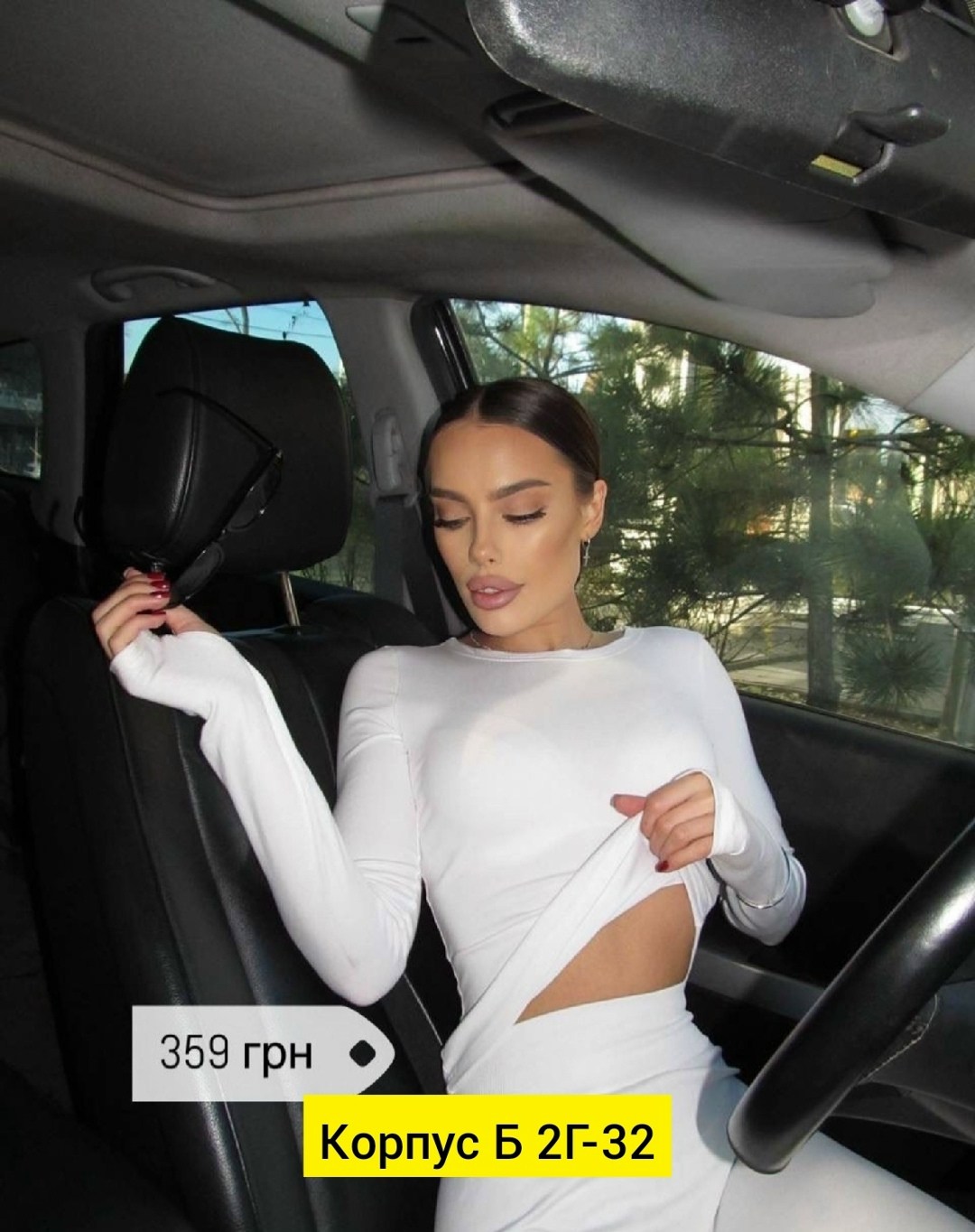 кофта женская,женская боди,женские комбинезоны,трикотаж женский,базовая кофта