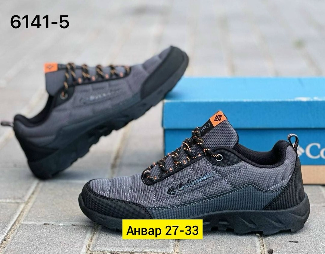 ,кроссовки columbia мужские,термо кроссовки мужские,мужская  кроссовки,мужские кроссовки columbia waterproof
