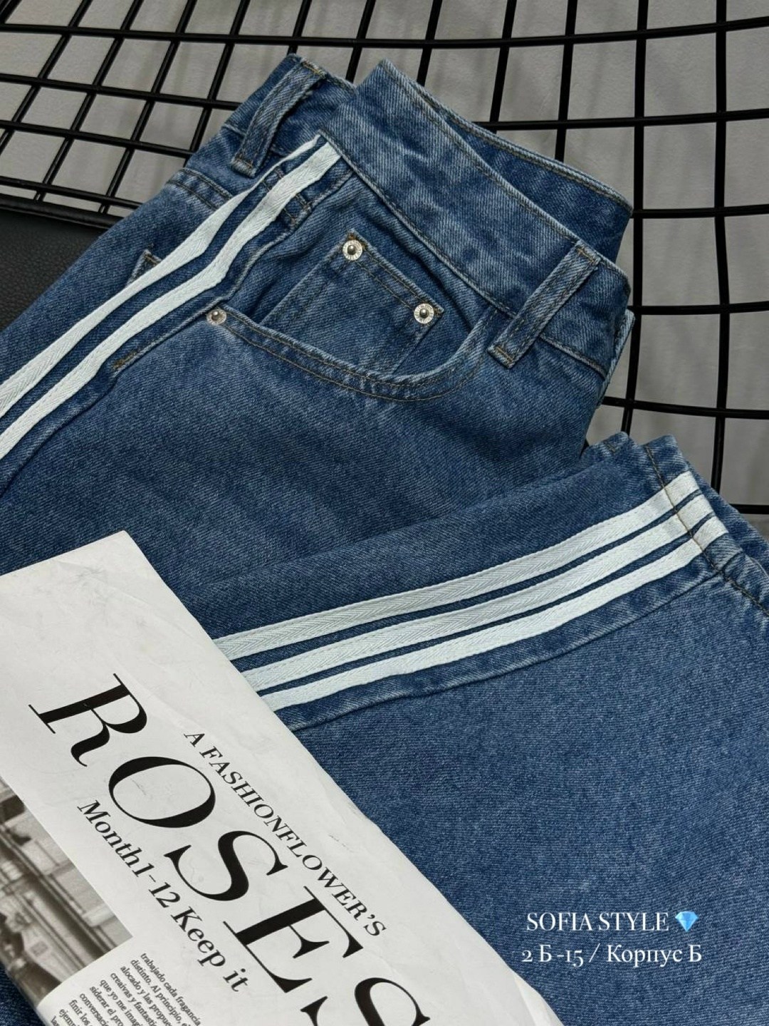 джинсы стильные,джинсы,женский свитер,женская кофта,женские джинсы