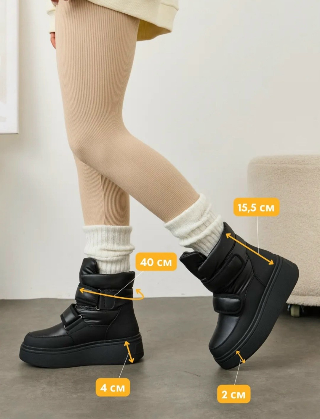 дутики сапоги зимние утепленные destra trend,дутики зимние на платформе yourbox,дутики,дутики зимние женские,дутики сапоги зимние утепленные destra trend 149572157