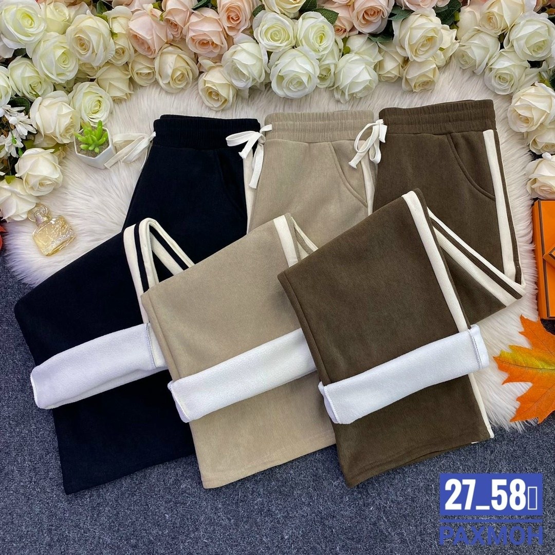 джинсы брюки,женские брюки,штаны с мех,модная сумка,штаны лапша