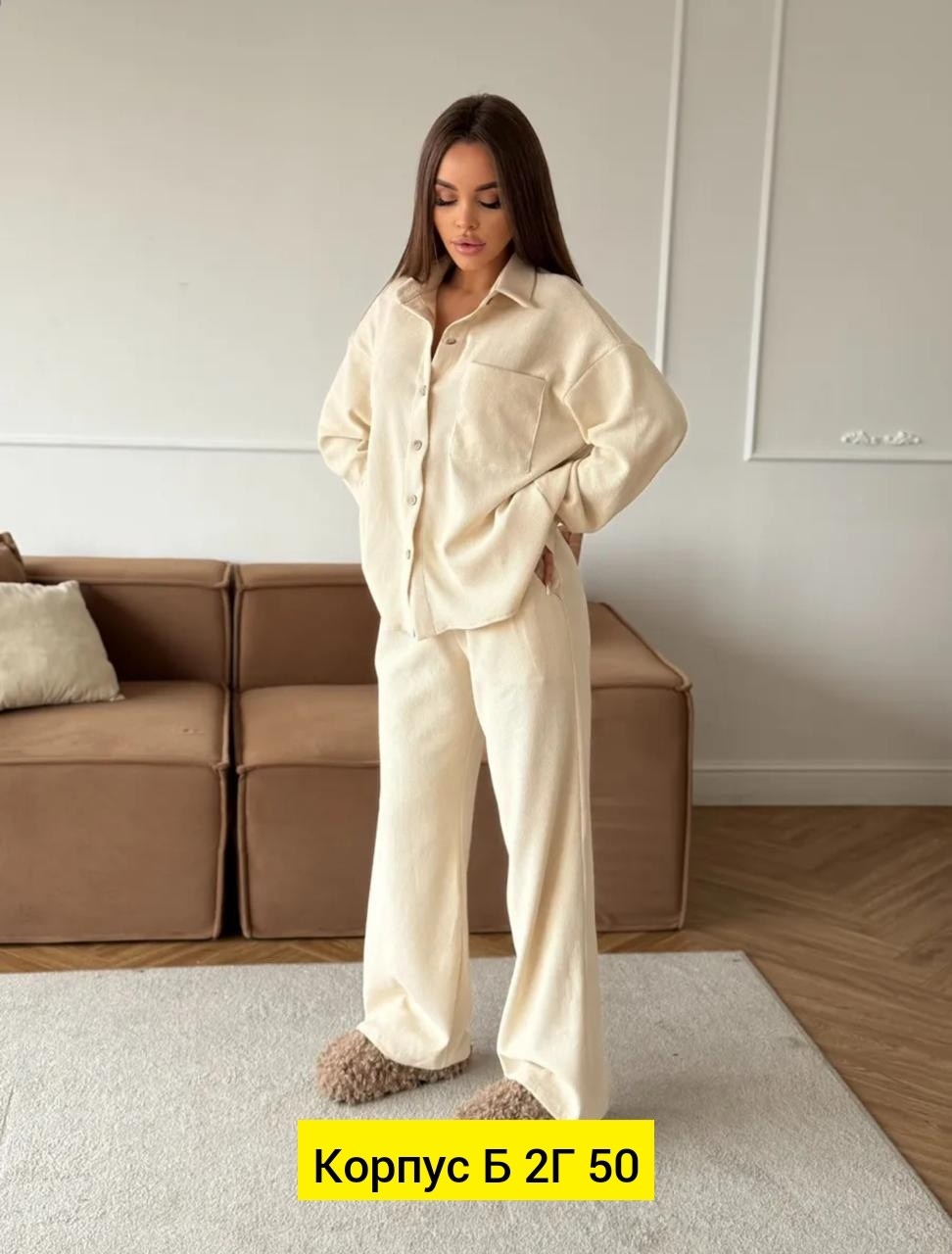 костюм женский велюровый,вельветовый костюм женский,костюмы женские,костюмы брючный,велюровый костюм женский 2025