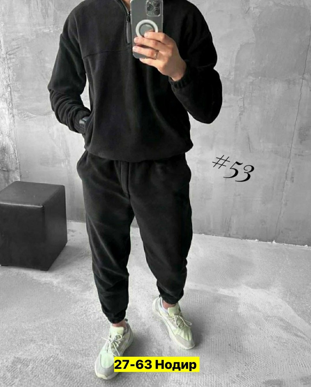 мужской теплый спортивный костюм,мужской спортивный костюм на флисе,костюм мужской спортивный,мужской костюм на флисе,костюм на флисе