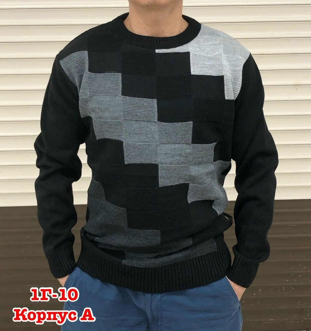 джемпер мужской,мужской джемпер кофта,свитер джемпер,джемпер,свитер пуловер