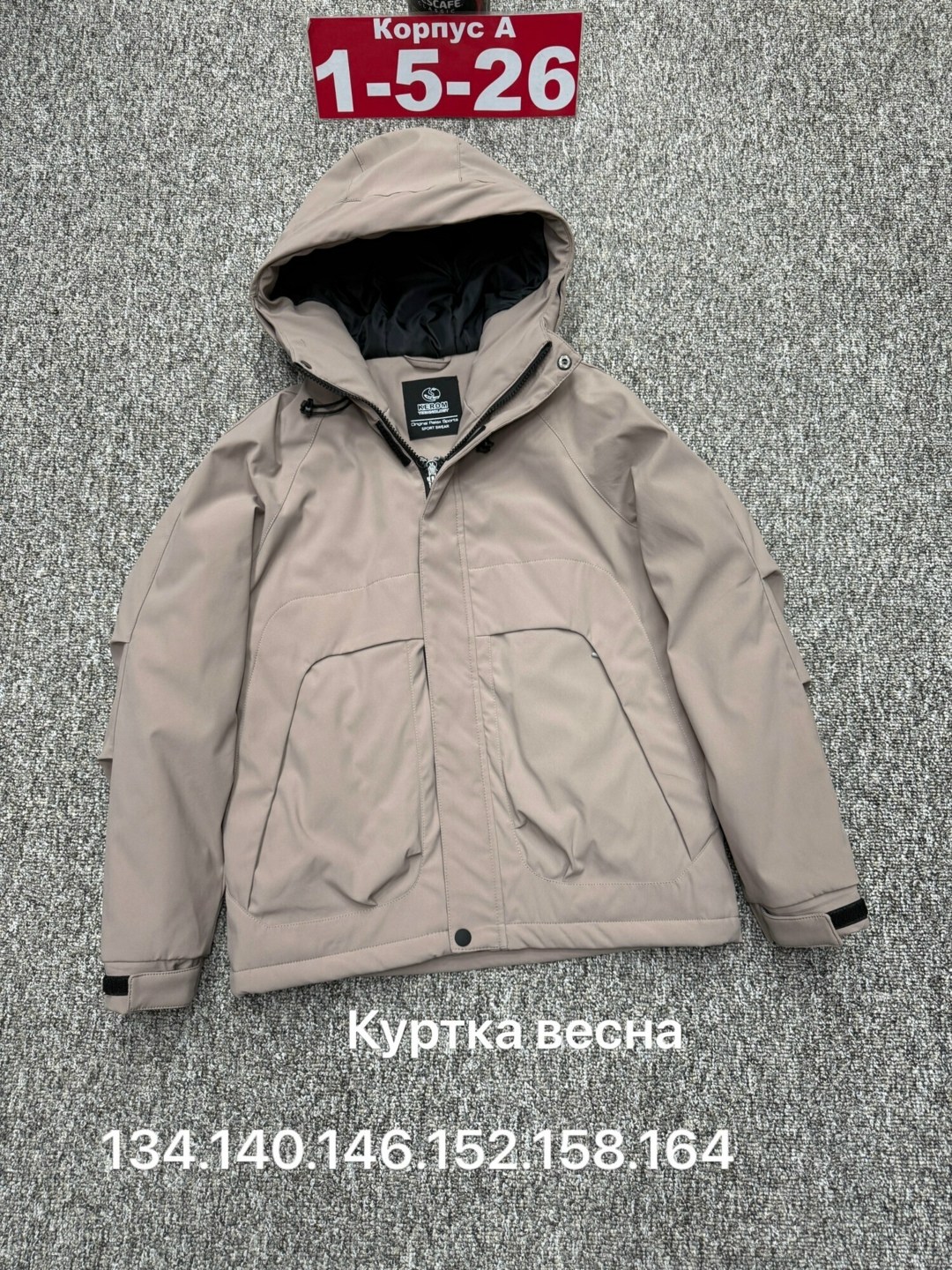 куртка мембрана,куртка,мужская демисезонная куртка,горнолыжная куртка mtforce мужская черного цвета,куртка спортивная mtforce мужская с капюшоном черного цвета