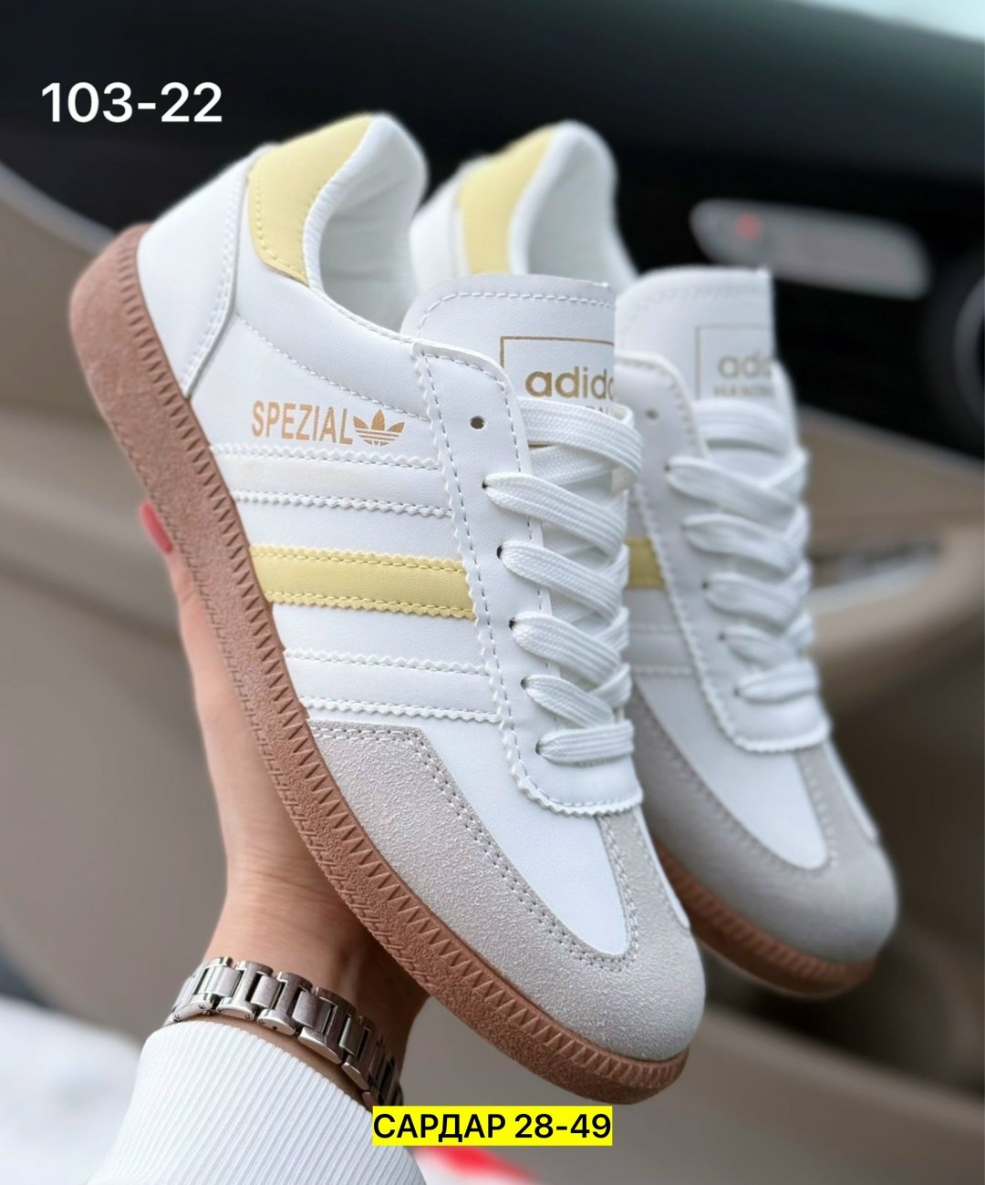 женские кроссовки,,кроссовки женские adidas,кроссовки adidas,кроссовки adidas samba