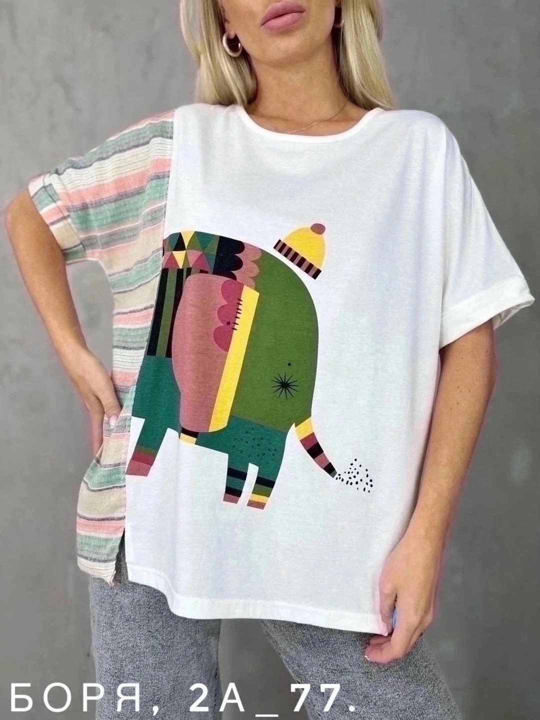 футболки женская,футболки женская оверсайз,футболки оверсайз с принтами,футболка,оверсайз вещи женские футболки