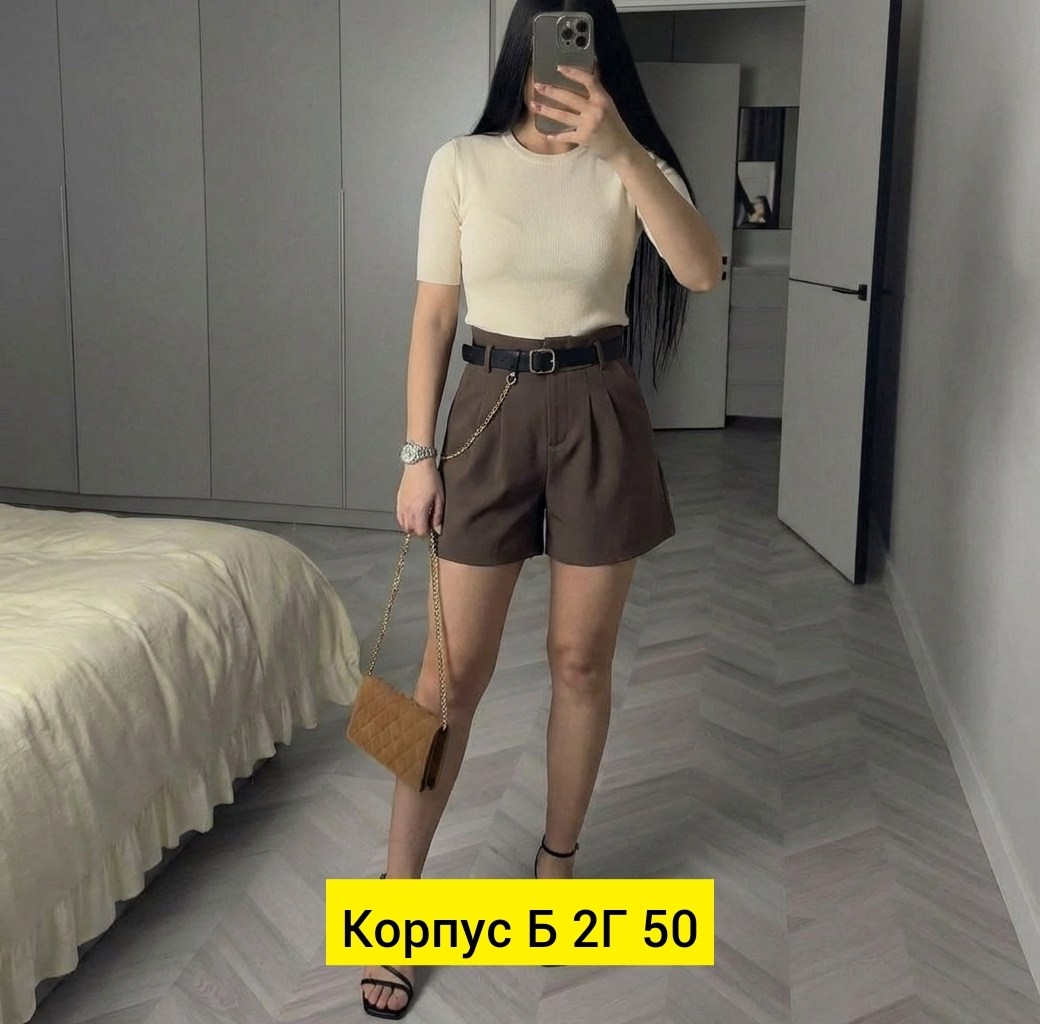 шорты женские,шорты,повседневные шорты,трикотажные шорты,шорты женские повседневные