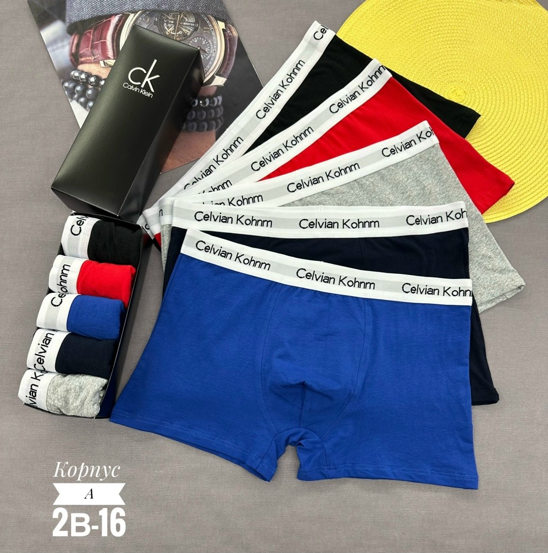 набор мужских трусов,мужские трусы calvin klein,трусы мужские,трусы мужские боксеры,набор трусов
