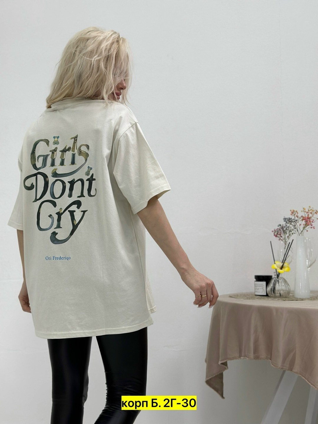 футболки оверсайз женские,белая футболка оверсайз женская,женская футболка,женская базовая футболка оверсайз,оверсайз футболка