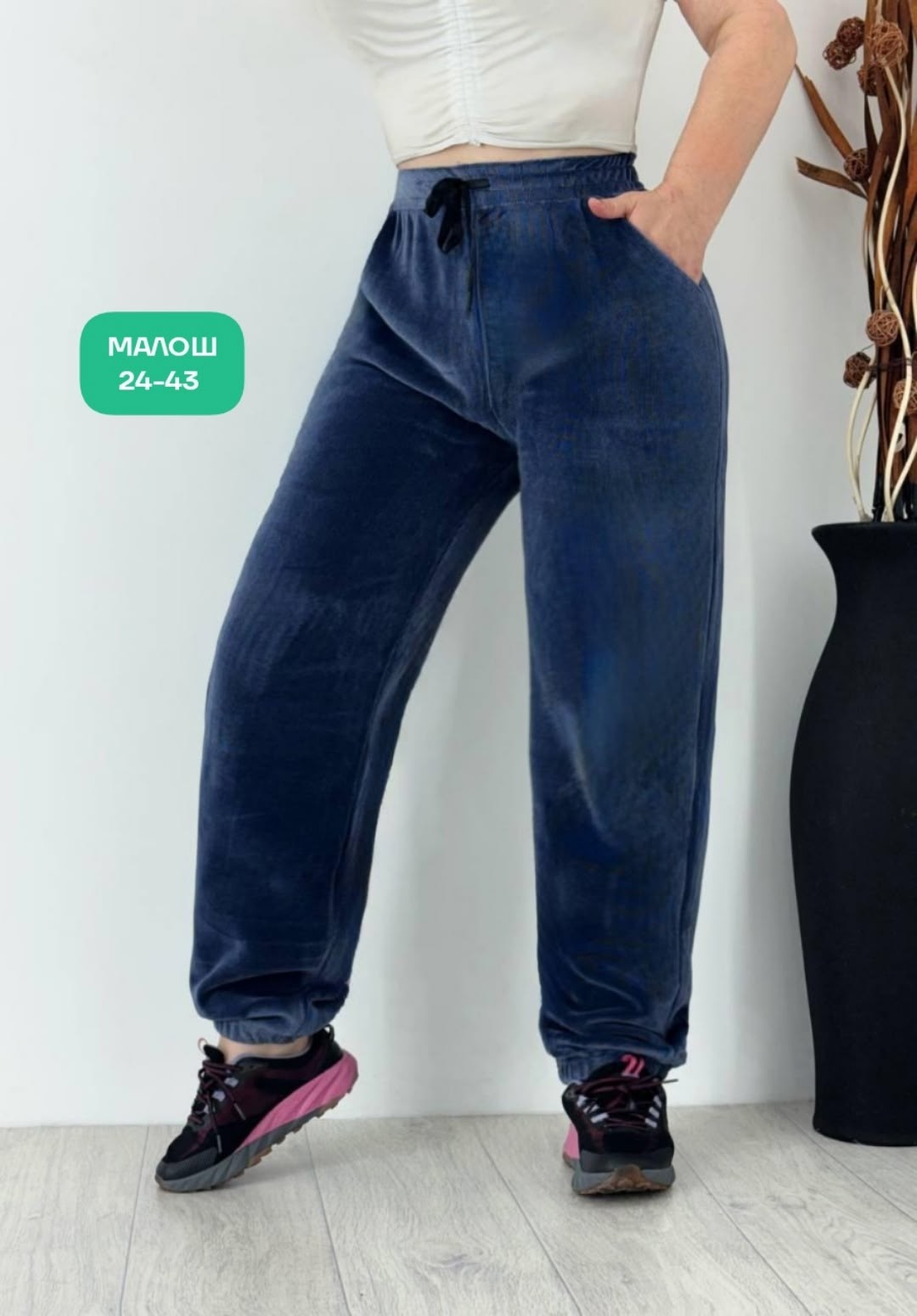 штаны вельвет,брюки джинсы,женские джинсы,штаны джинсы,штаны женские