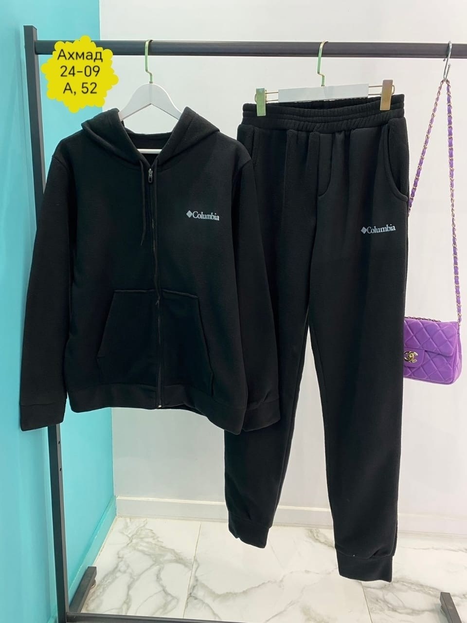костюм спортивный мужской,спортивный костюм на флисе мужской,костюм спортивный мужской балахон и штаны,спортивный костюм,мужской теплый спортивный костюм на флисе