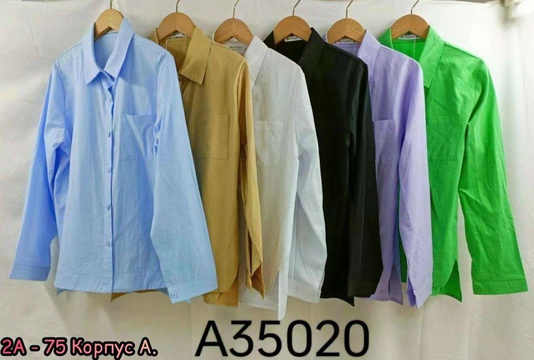 повседневная рубашка,рубашка,рубашка мужская,рубашка однотонная,одежд