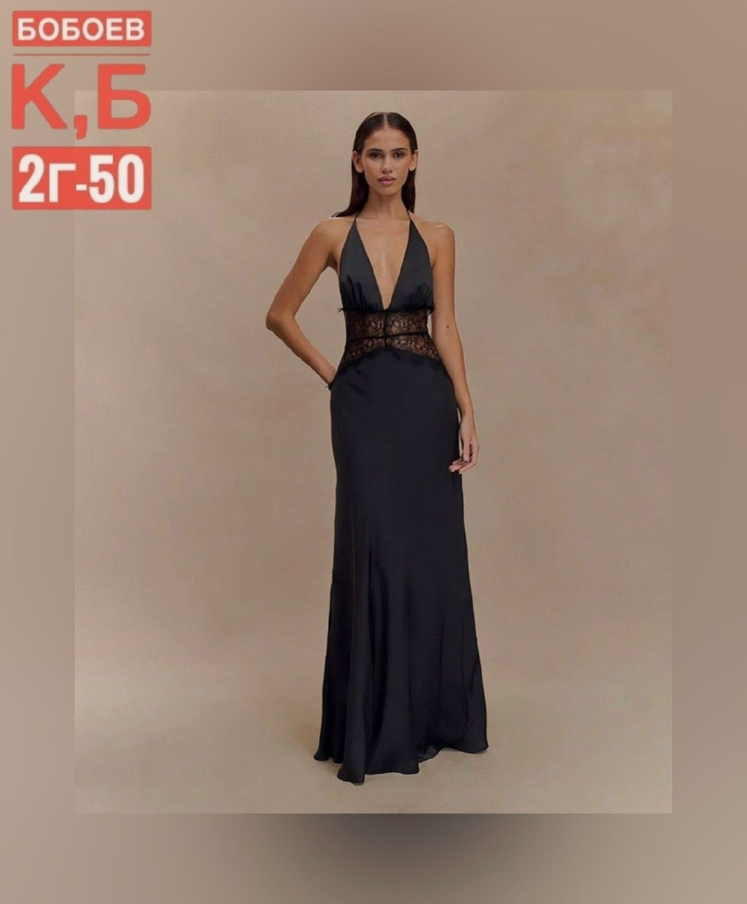 вечернее платье элегантное,сексуальное вечернее платье,кружевное платье,женские кружевные платья,кружевное вечернее платье