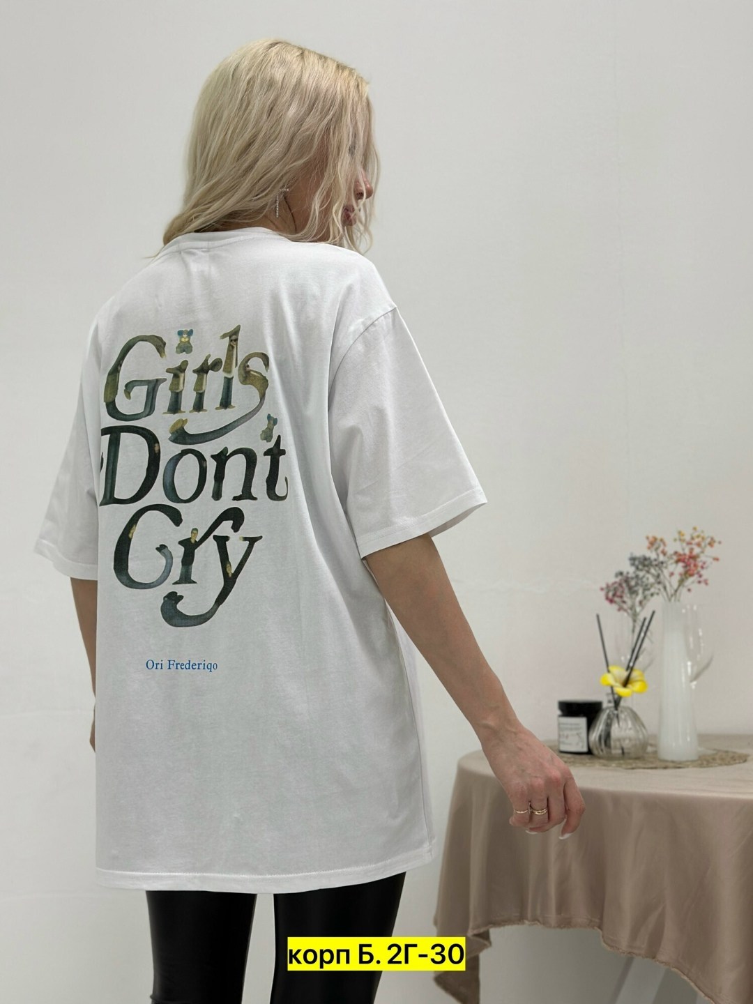 футболки оверсайз женские,белая футболка оверсайз женская,женская футболка,женская базовая футболка оверсайз,оверсайз футболка