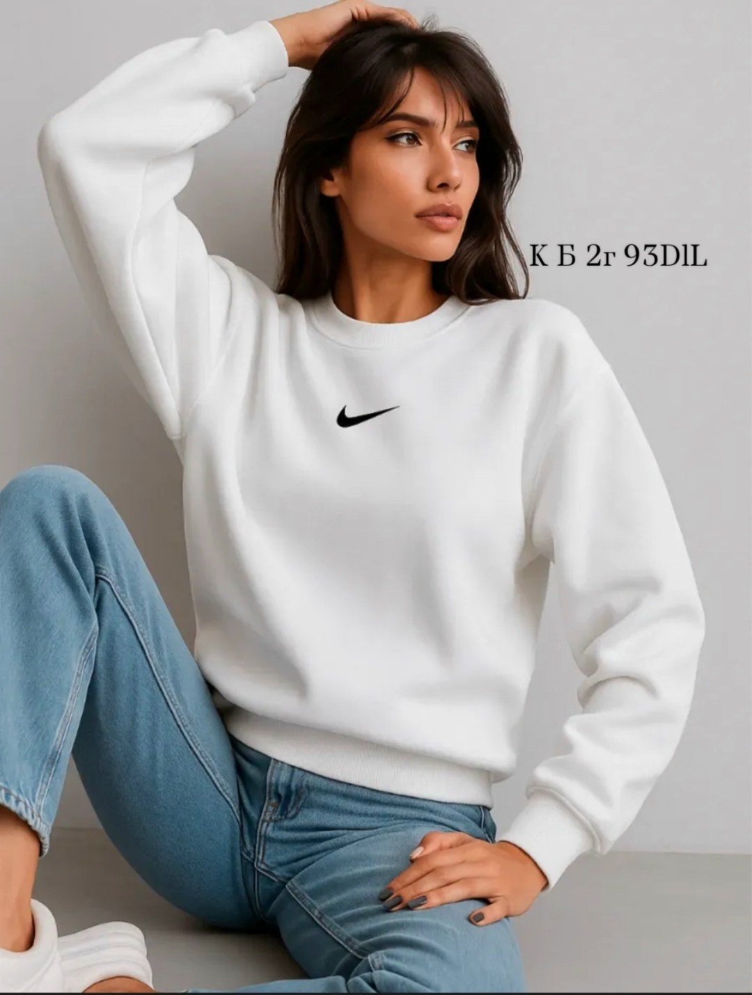 свитшот женская,кофта свитшот,кофта женская,свитшот nike,свитшот молодежный