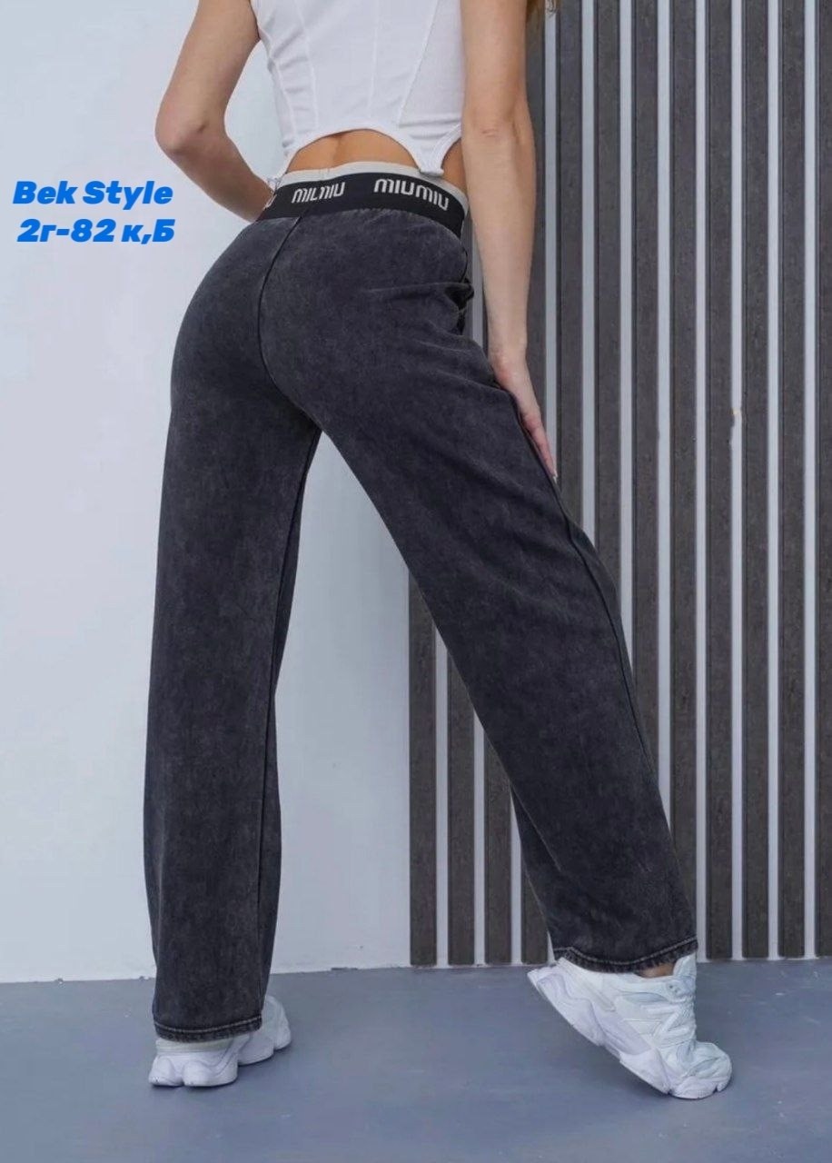 cпортивные штаны женские,джинсы брюки,штаны трехнитка,женские брюки палаццо,штаны палаццо женские