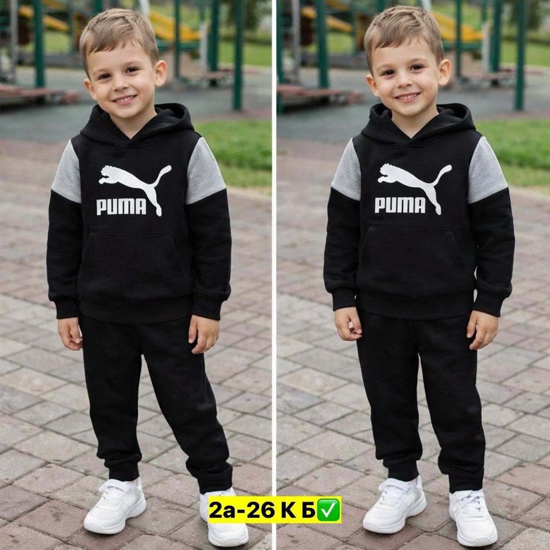 костюм детский puma,спортивные костюмы для мальчиков,спортивный костюм для мальчиков puma,спортивный костюм пума для мальчика,костюм пума для мальчика