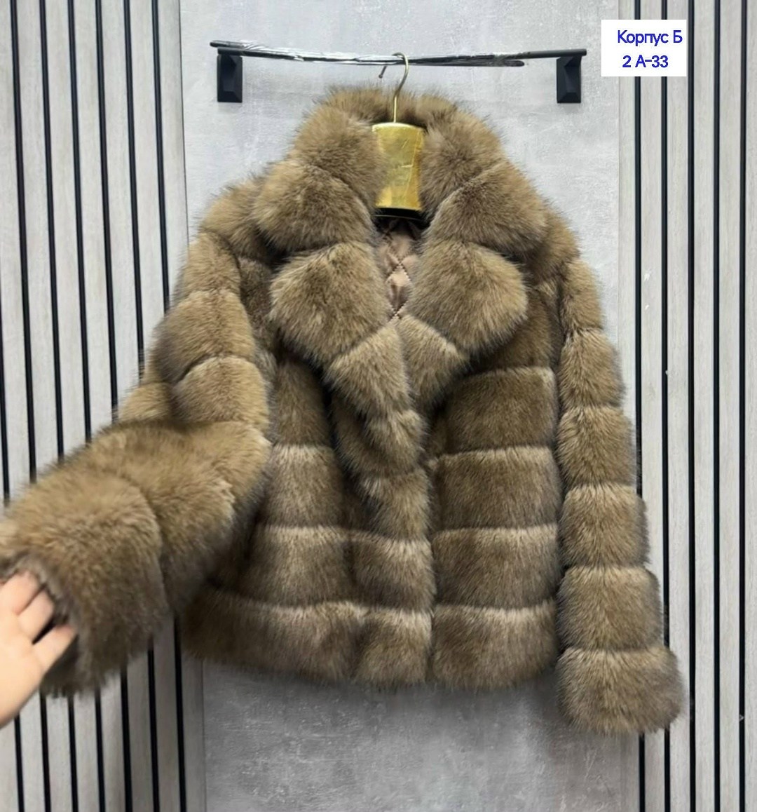 шуба из куницы,шуба соболь,женская шуба из натурального лисьего меха,шуба из соболя,короткие шубы из куницы