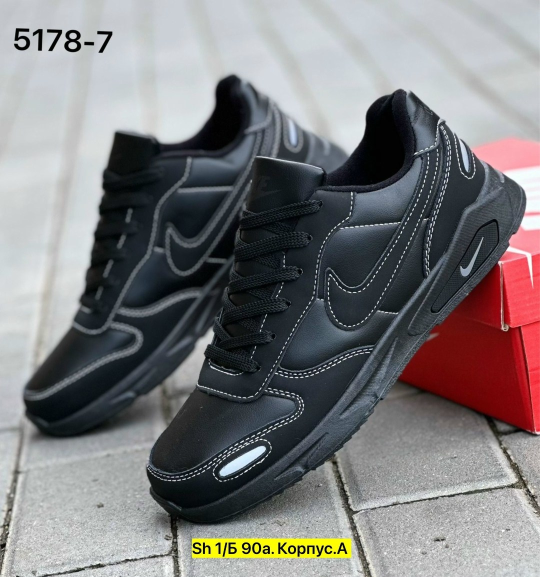 осенние кроссовки мужские найк,кроссовки мужские nike,мужские кроссовки найк,мужские кроссовки,мужская  кроссовки