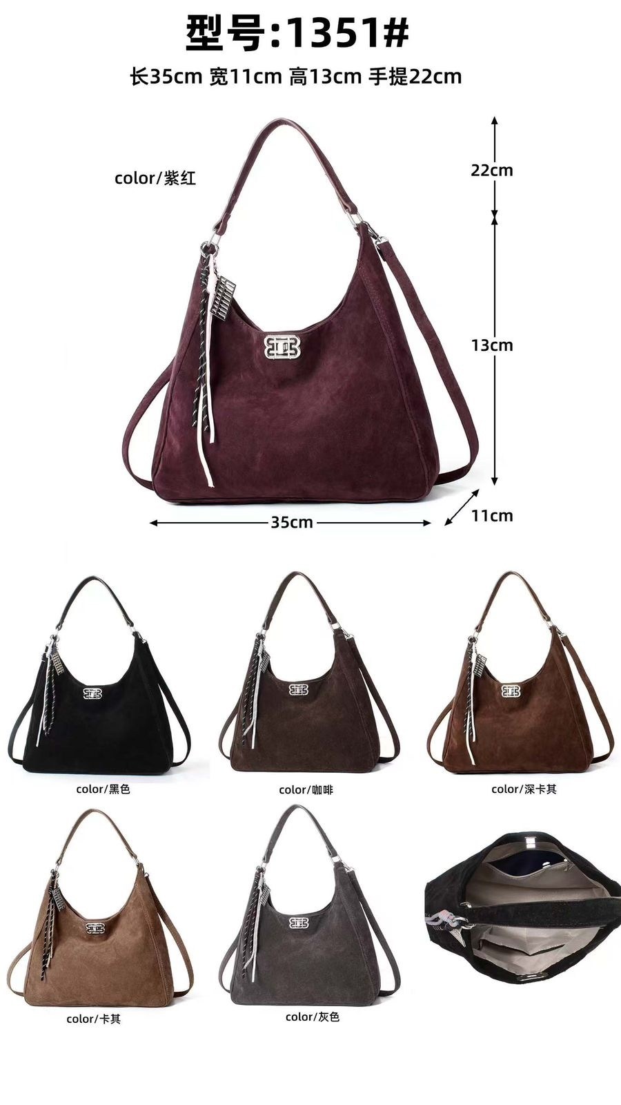 сумка,сумка женская,сумки для женщин,сумка тоут женская,модная сумка