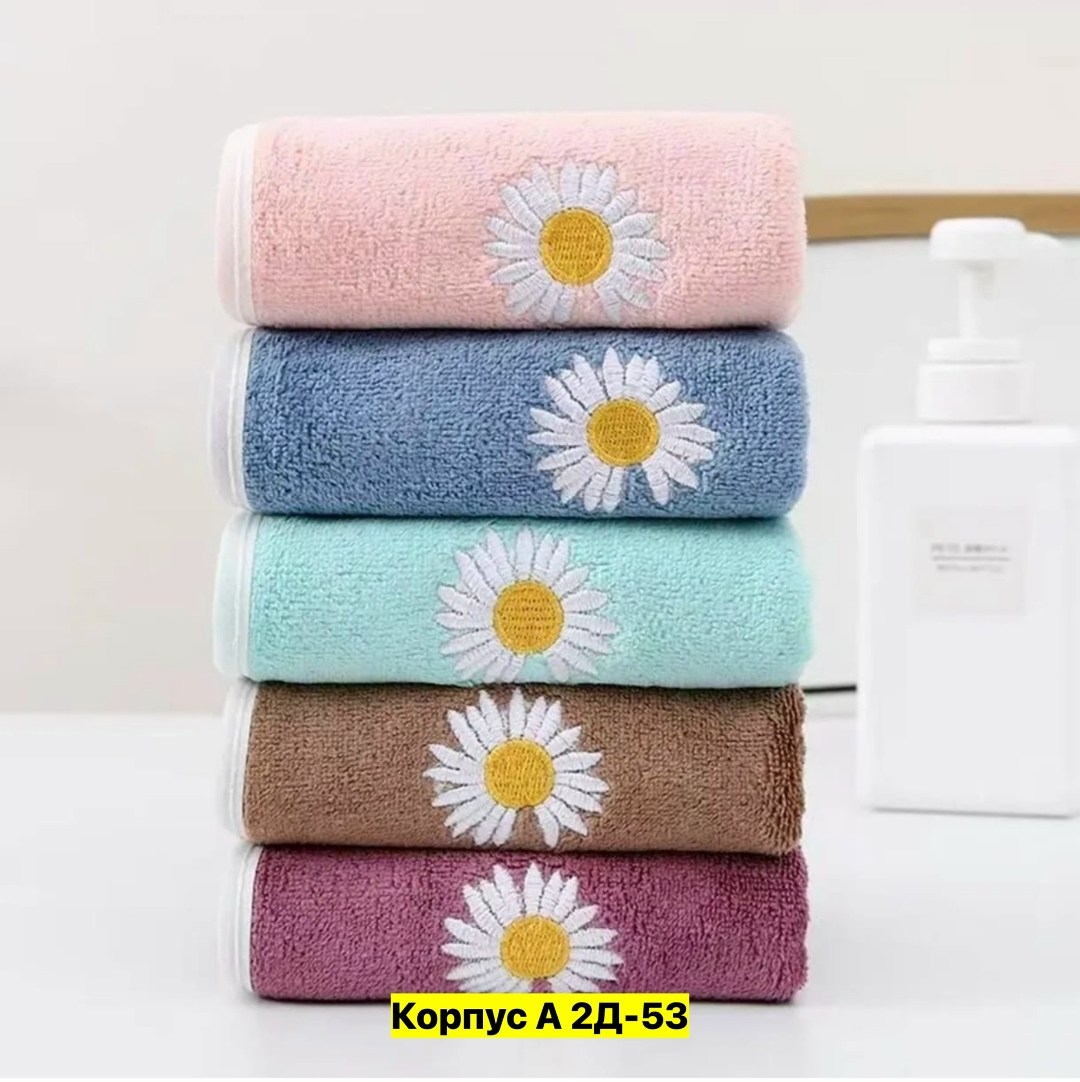 кухонное полотенце микрофибра,полотенца кухонные из микрофибры набор,полотенца из микрофибры,кухонное полотенце из микрофибры,набор полотенец