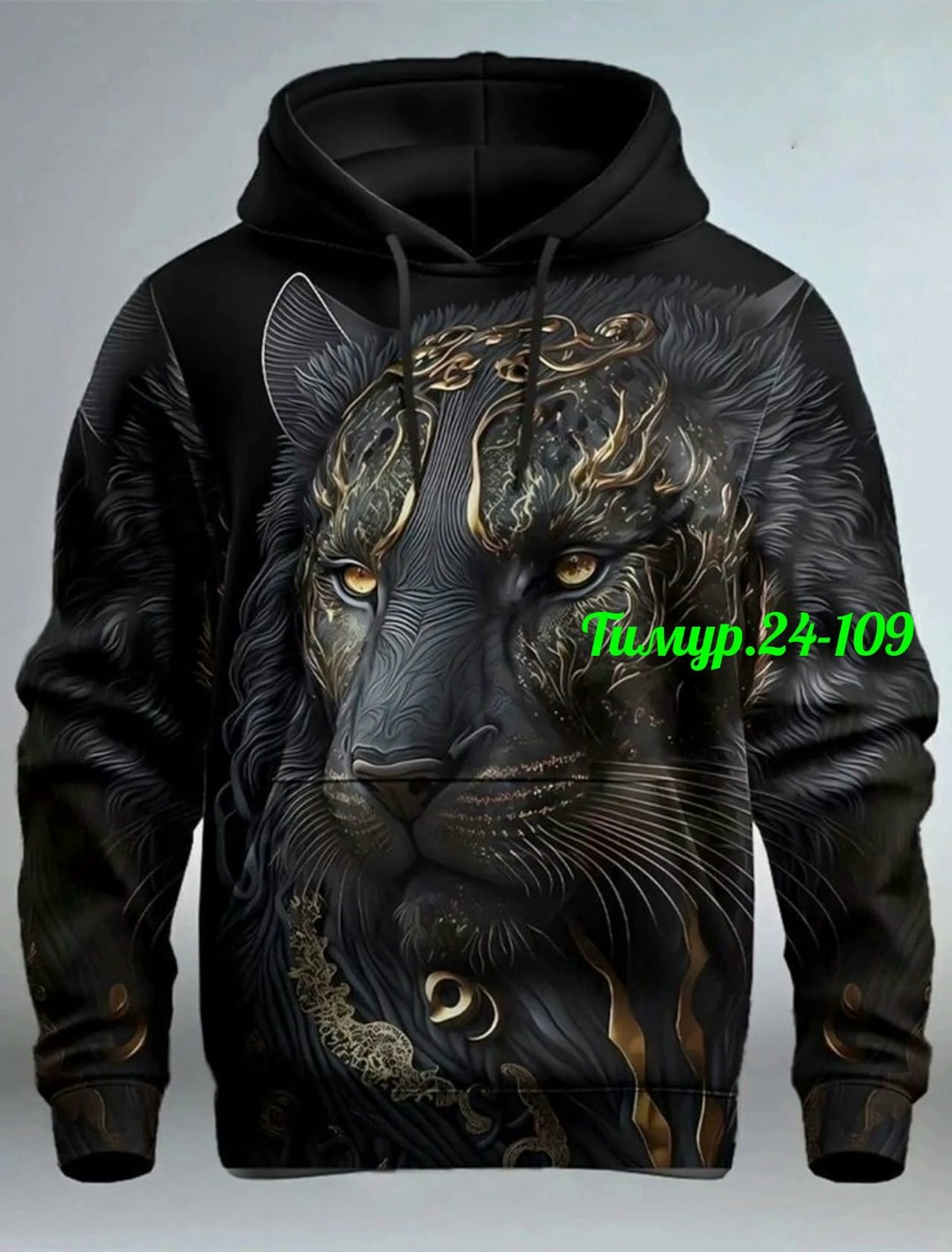 толстовка мужская с капюшоном,толстовка мужская с длинным рукавом,толстовка с капюшоном и принтом,мужская толстовка,модные толстовки с капюшоном