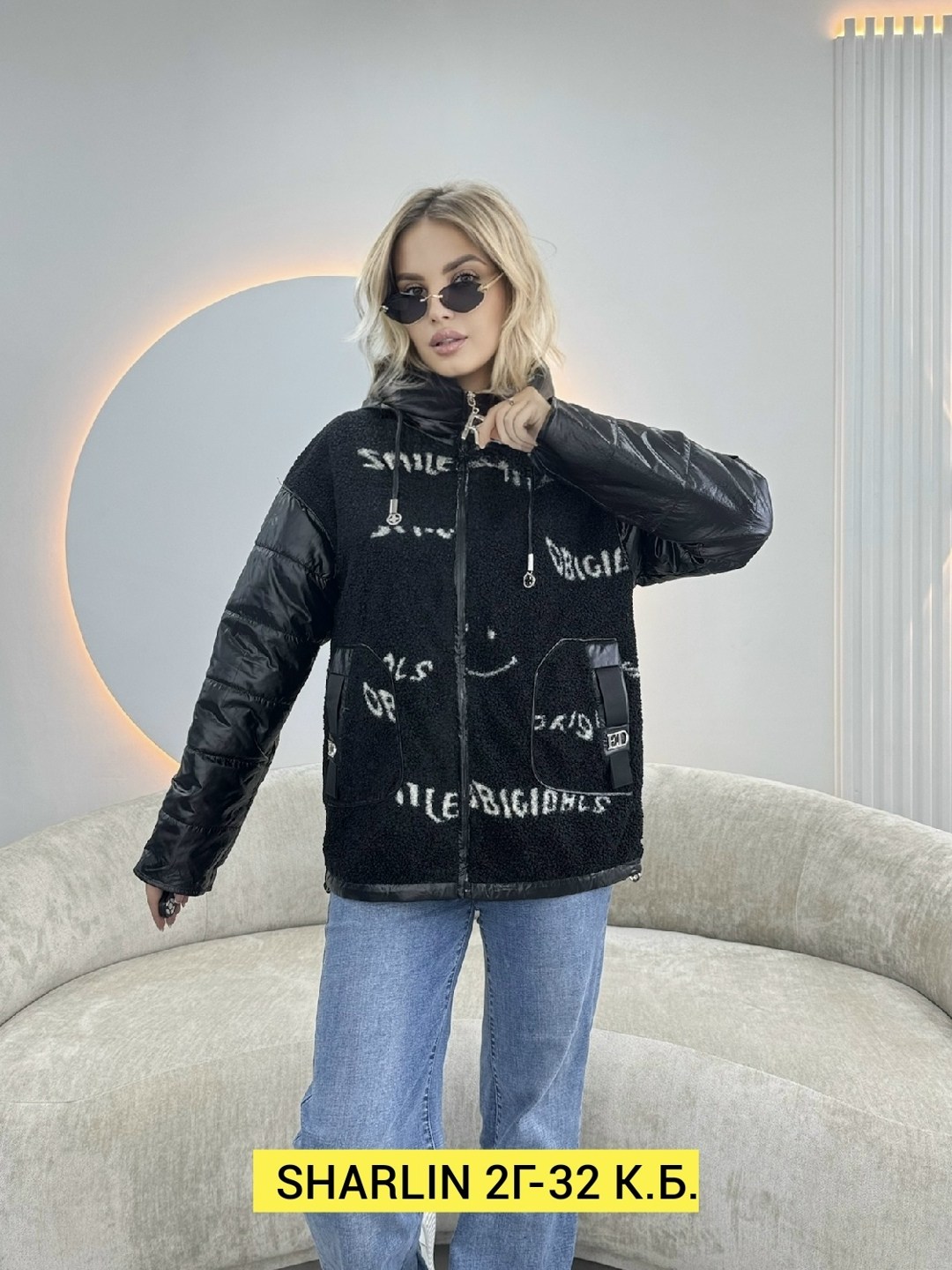 женская демисезонная куртка,женская куртка,куртка,демисезонная куртка,куртка комбинированная