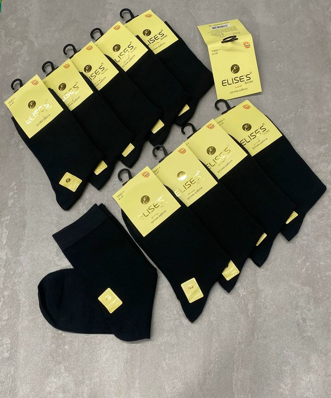 мужские носки,мужские носки классические,комплект носки мужские,носки мужские 10 пар,носки классические