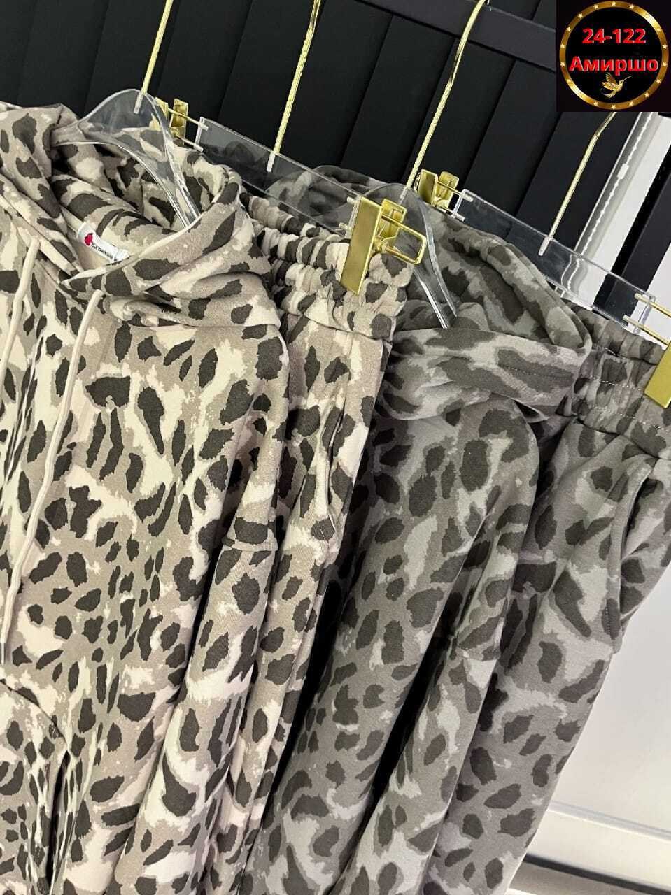 женский костюм,костюм спортивный look cool,костюм леопардовый женский,женские комбинезоны