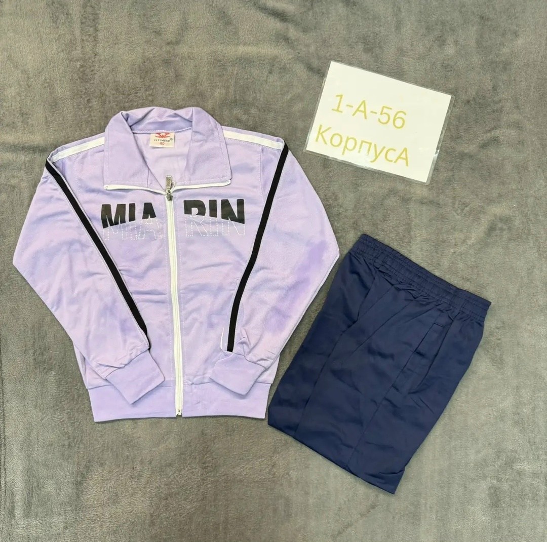 спортивный костюм мужские адидас,спортивный костюм адидас,спортивный костюм мужской adidas классический 90х,спортивный костюм мужской adidas,мужской спортивный костюм адидас 90