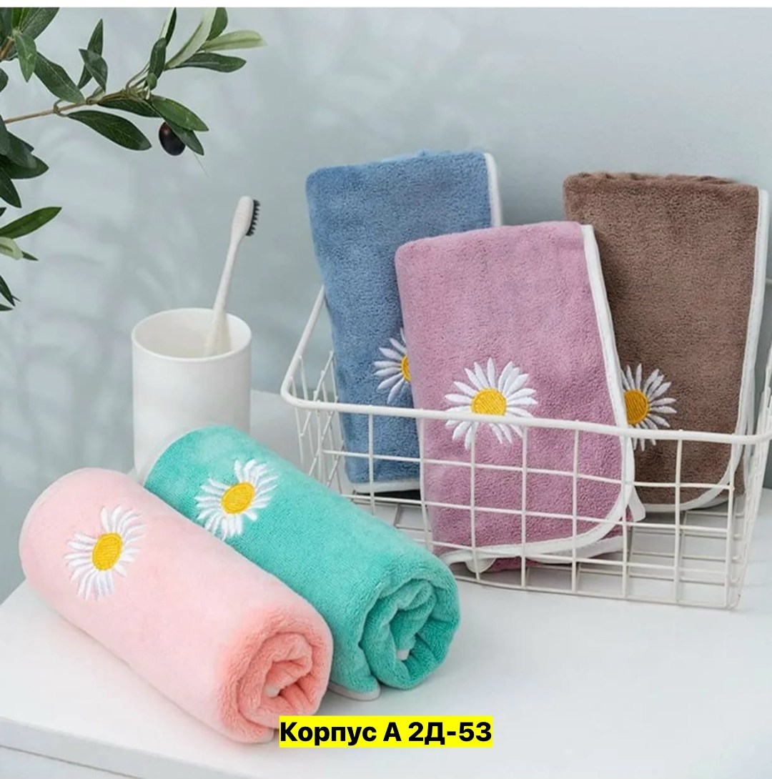 кухонное полотенце микрофибра,полотенца кухонные из микрофибры набор,полотенца из микрофибры,кухонное полотенце из микрофибры,набор полотенец