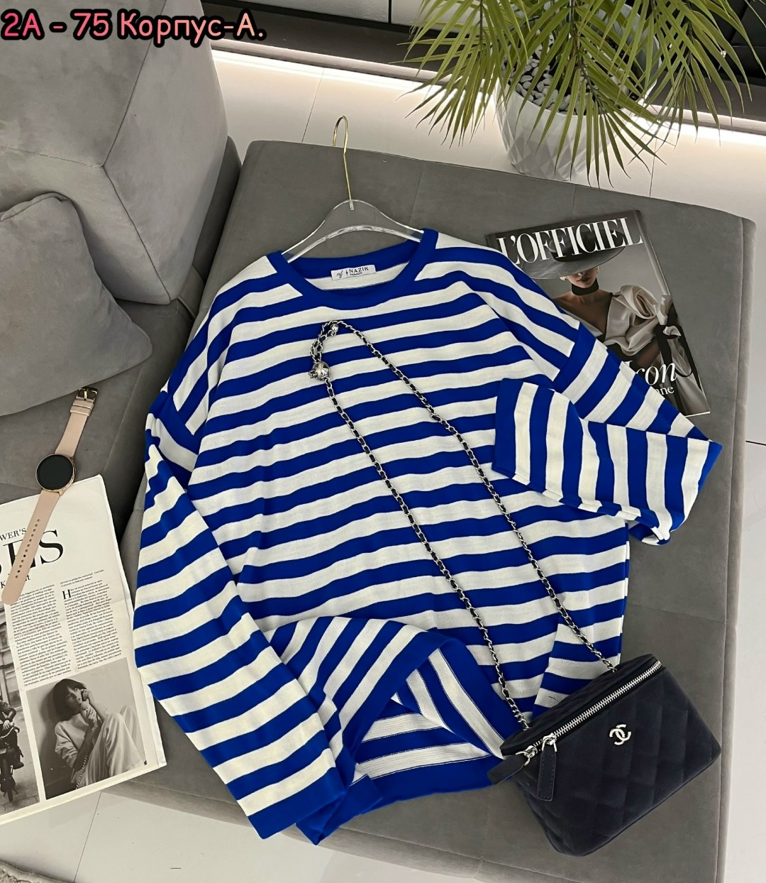 кофта женский,кофта свитер женский,свитшот женская,джемпер в полоску,свитер кофта