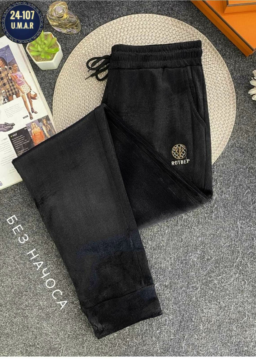 женские спортивные брюки,спортивные штаны женские,спортивные брюки,штаны женские,брюки женские