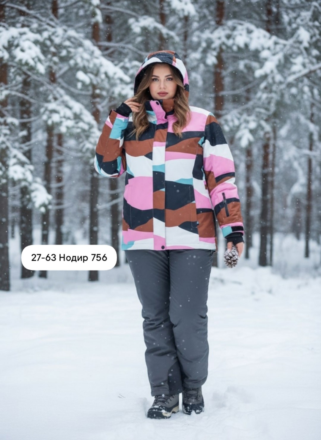 горнолыжные костюмы ,горнолыжный костюм azimuth женский,женский горнолыжный костюм,azimuth костюм горнолыжный женский 2026,azimuth горнолыжная одежда женская розовая