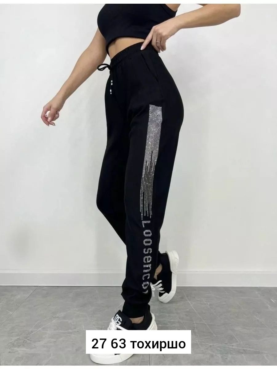 спортивные штаны со стразами,брюки спортивные женская,женские спортивные штаны,спортивные штаны джоггеры на резинке со стразами,спортивные брюки джоггеры со стразами anhthu boutique