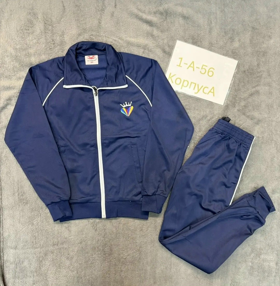 спортивный костюм,спортивный костюм adidas,монтана спортивные костюмы 90 годов,спортивный костюм reebok,мужской спортивный костюм