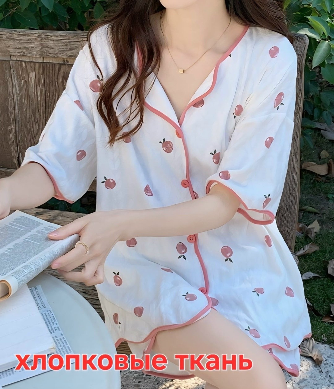 женские пижамы,пижама домашний одежда,пижама для женщин,пижама женская комплект,пижама женская летняя