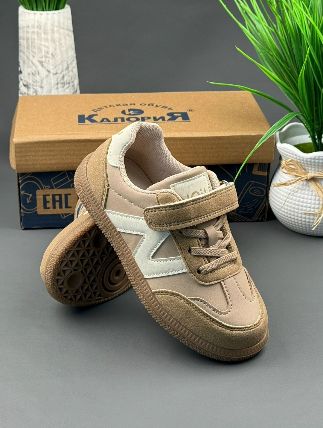 кроссовки эко,,adidas original,кроссовки эко кожа,детские кроссовки