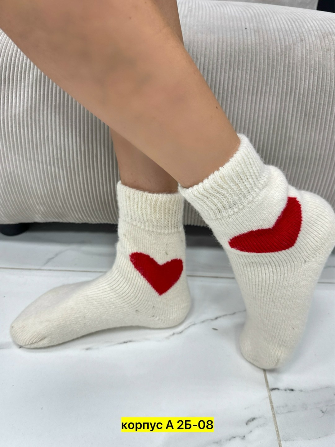 комплект варежки и носки мир шерсти,подарочный комплект носки и варежки claradi,носки женские теплые,комплект варежки и носки