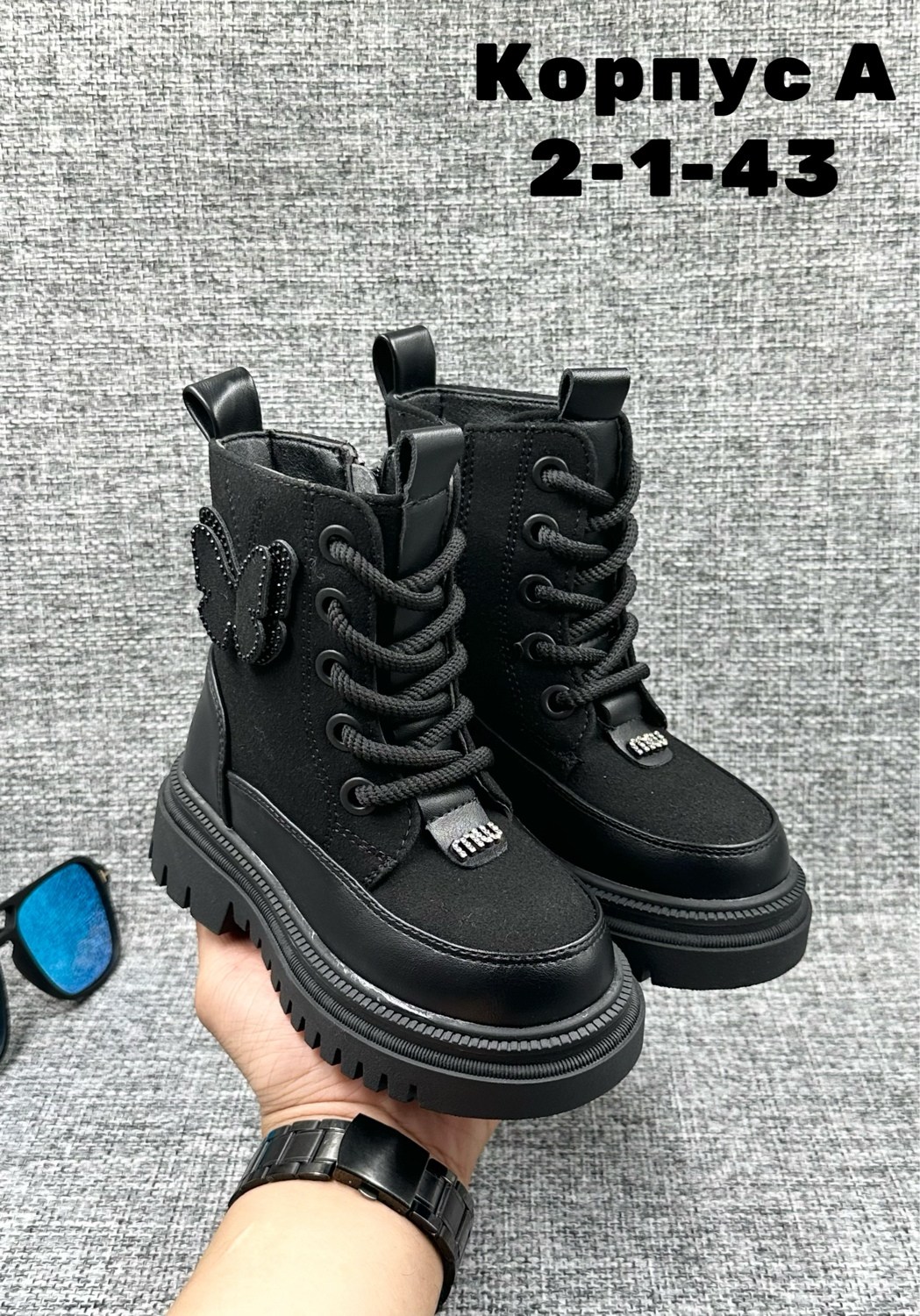 ,ботинки для девочек,детские ботинки,ботинки зимние для девочек, детская